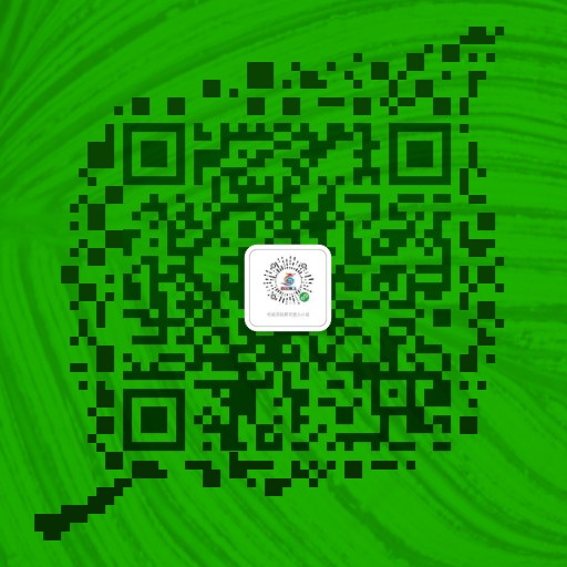 微信图片_20190601143029.jpg