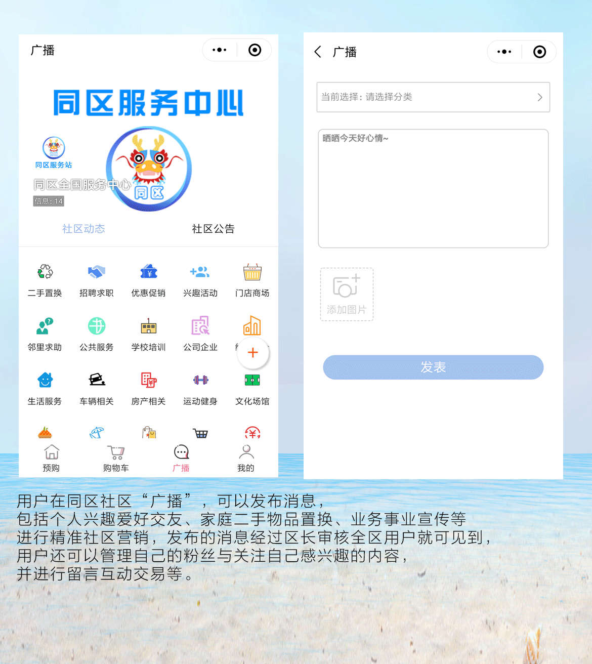 用户价值_03.png