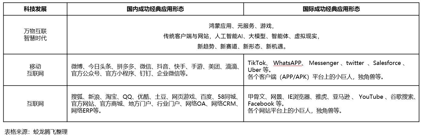 图片26.png