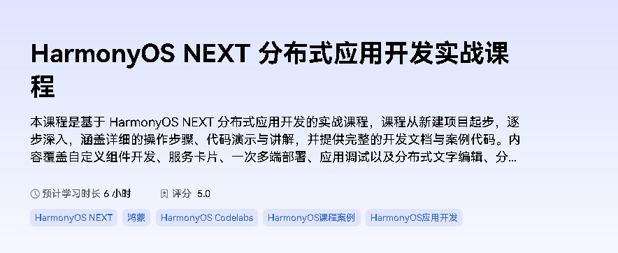微信截图_20250618164716.png