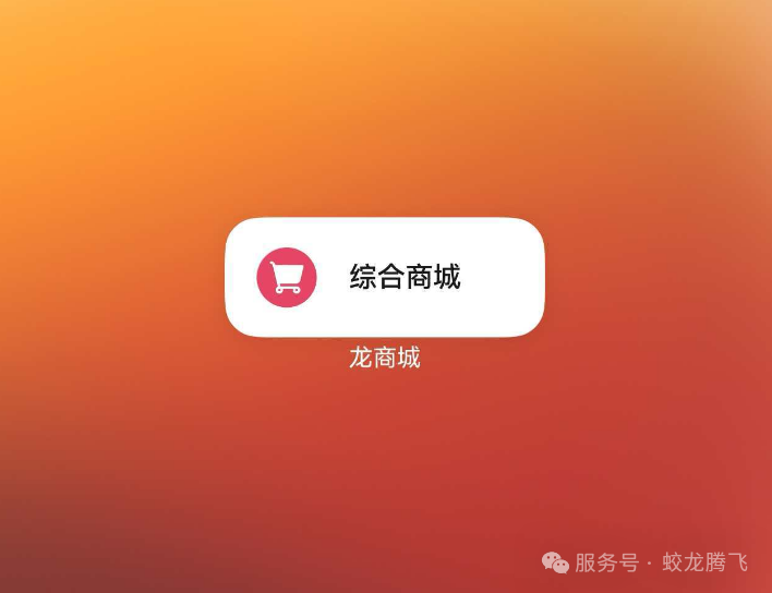 1760062332121439.png 1.2.png